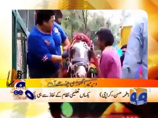 Geo Dost - 8th February 2015 (08-Feb-2015) Geo Dost Latest [08-02-2015]