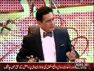 Sarhad Paar - 8th February 2015