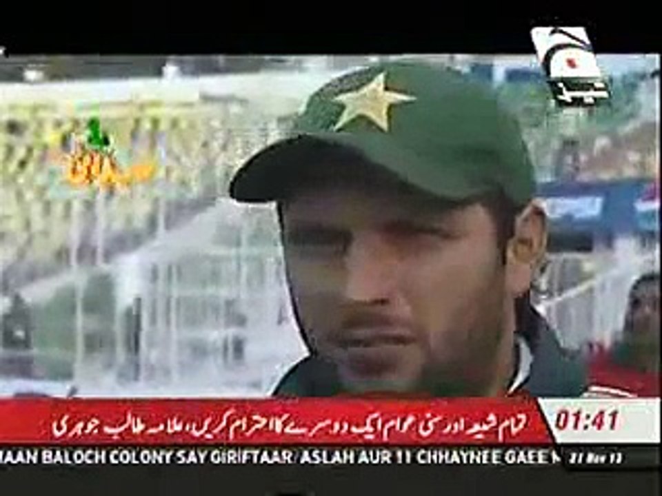 Shahid Afridi Funny Interview