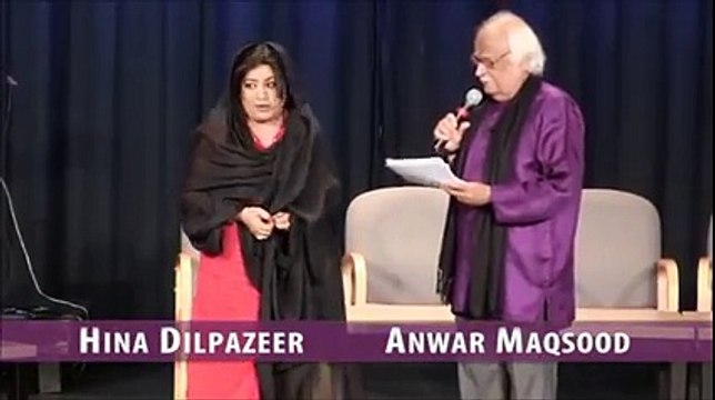 Anwer Maqsood Funny Talk Show