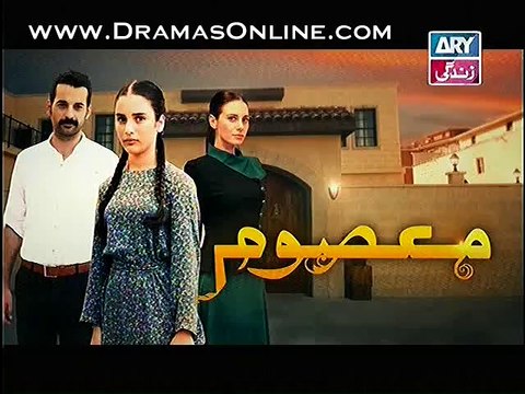 Masoom Episode 73 p3