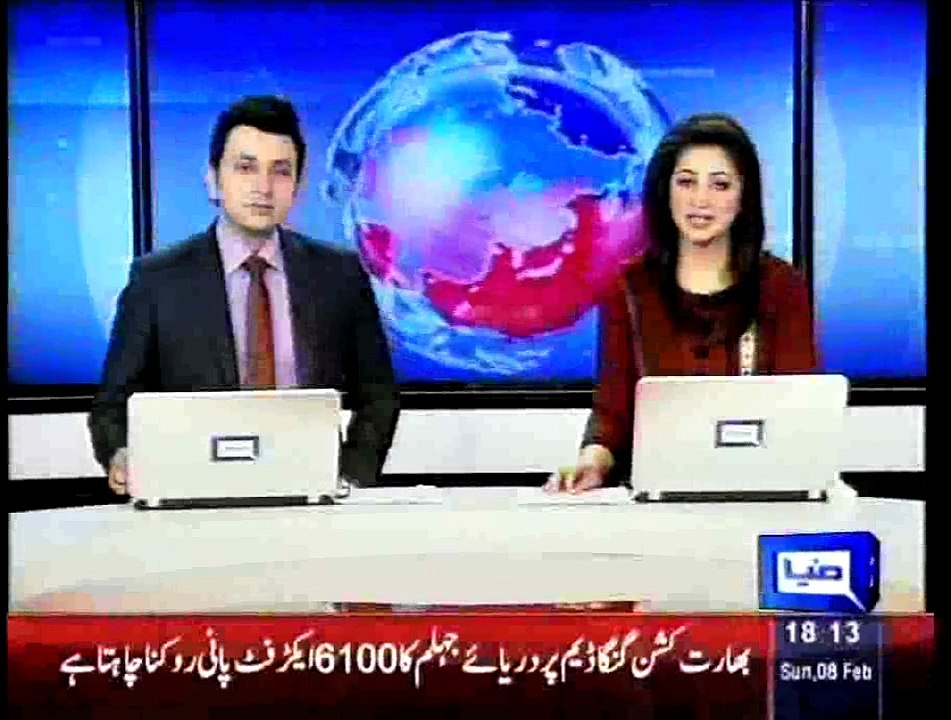 PPP completed interviews of senate election candidates