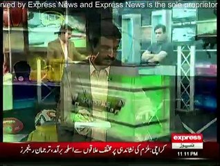Sports Page - 8th February 2015