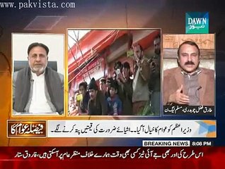 Faisla Awam Ka 8th February 2015