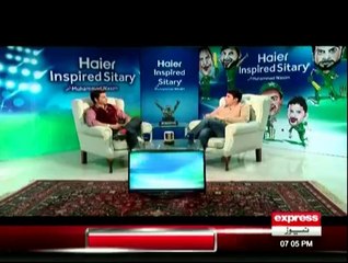 Haier Inspired Sitary Misbah ul Haq - Express news