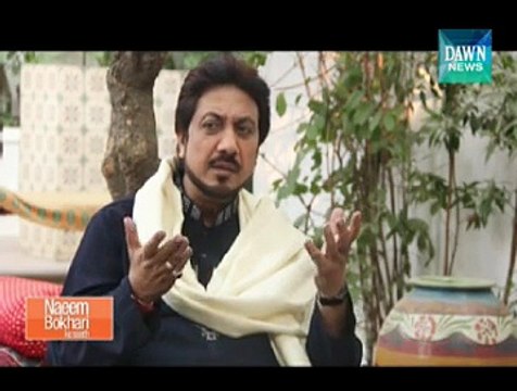 Naeem Bokhari Ke Saath -February 8, 2015