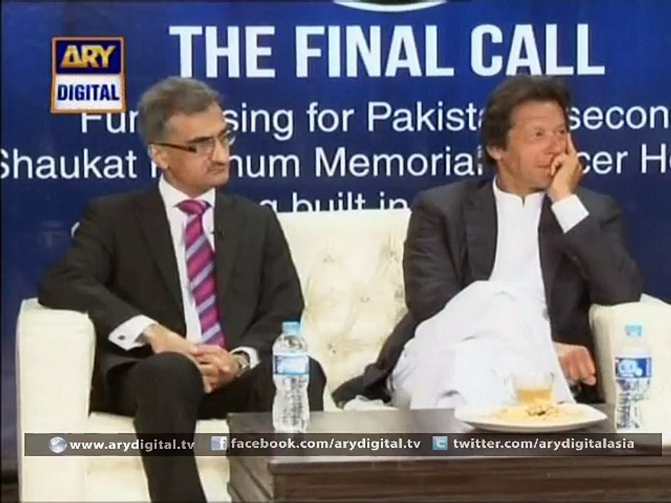 One Billion Challenge collected more than Rs 1.10 Billion for Peshawar's Shaukat Khanum Memorial Hospital - ARY Digital