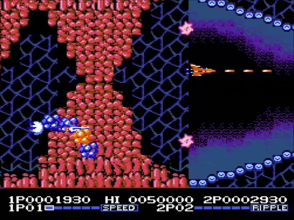 [NES] De A à Z : Bad Dudes vs Dragon Ninja