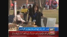 Shaukat Khanum Memorial Cancer Hospital Fund Raising Family Festival (in-depth) 08 February 2015