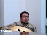 ومضة غنائية.. وحدي - محمد القطري - صور من الملتقى الثقافي