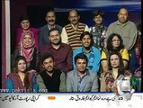 Khabarnaak 8th February 2015