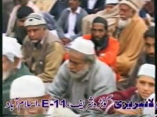 Meher Nabuwat-Bhurana Gujar Khan - Pir Syed Naseeruddin naseer R.A - Episode 3 Part 2 of 3