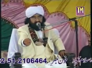 Meher Nabuwat-Bhurana Gujar Khan - Pir Syed Naseeruddin naseer R.A - Episode 3 Part 3 of 3