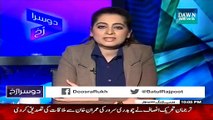 Dusra Rukh 8th February 2015