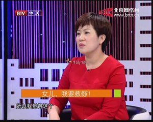 20150208 生活广角 2015-02-08