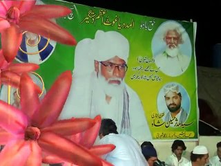 Qawali 2014 Urs Mubarak Dehror Shareef 61 JB Part 5