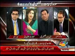 Agenda 360 - 8th February 2015