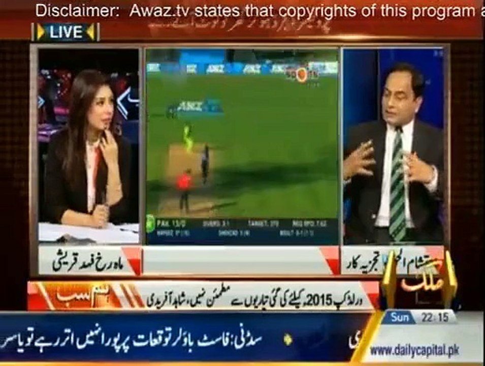 Hum Sub - 8th February 2015