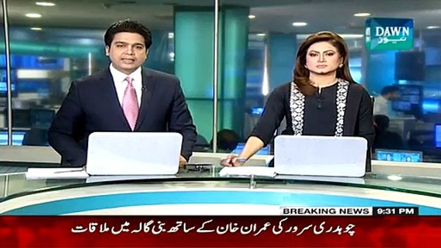 Imran Khan Meets Fomer Punjab Governor, Extends Invitation To Join PTI