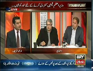 Rauf Klasera Making Fun Of Nawaz Sharif Today&#039;s Public Stunt Of Islamabad Markets Visits