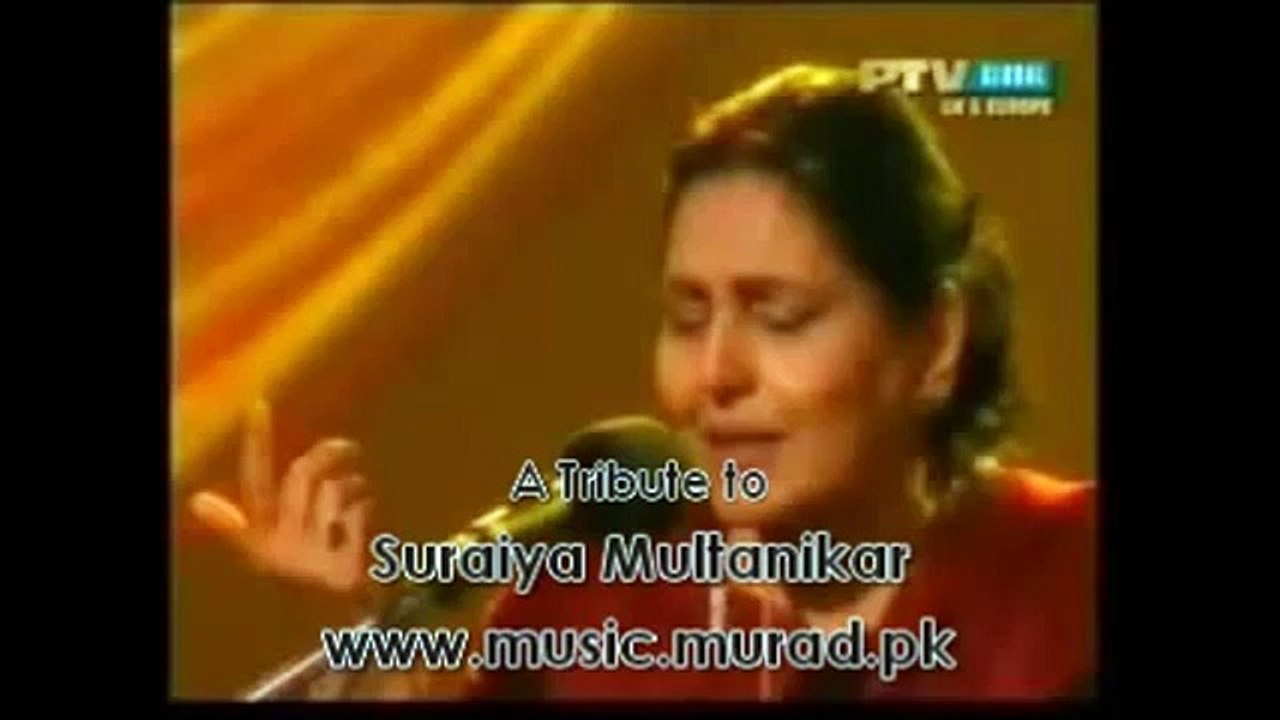 Suraiya Multanikar Lang Aaja Patan Chanan Da Punjabi Folk Song Music