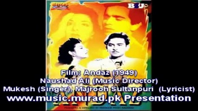 Tu kahe agar jeevan bhar violin instrumental mukesh andaz 1949 naushad ali