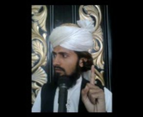 Zana ek Bra Gona ha زناایک بڑاگناہ Allama Munir Abbas Chishti /
