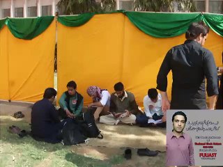 Pakhton S F Distric Eiste Prsidente SHAHEED Shahkalm Mahsud Ki Yad Mein