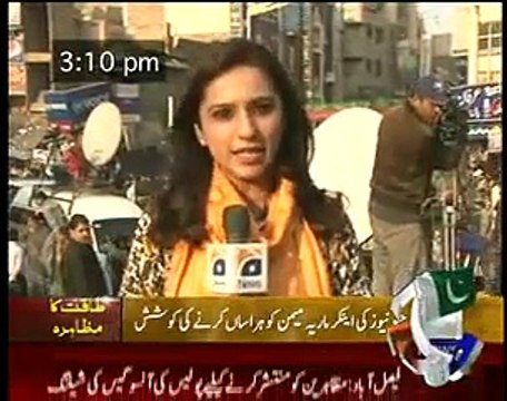PTI workers torture Geo News anchor Maria Memon during coverage of Fasialabad