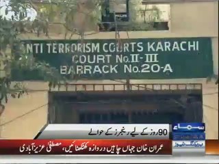 Rangers detain alleged target killer for 90 days