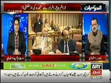 Andar Ki Baat - 9th February 2015