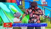 Khmer comedy, Neay Koy comedy, Mek SroLas, 07 Februay 2015