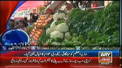 Headlines – 0700 – Monday – 9 – Feb – 2015