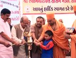 Anand Petlad Shahpur Higher Secondary School opening by Bhupendrasinh Chudasama