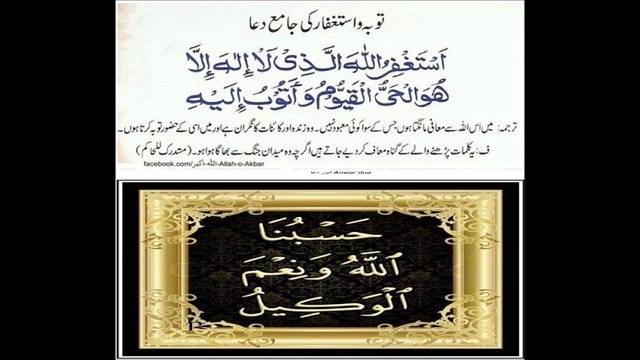 سورۃ المزمل Surah Muzzammil 73 sudais