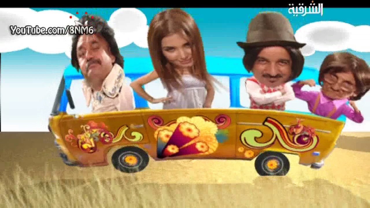 كناري - الحلقة 11