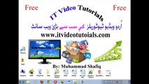 HTMl5 In Urdu 2, html tutorials in urdu