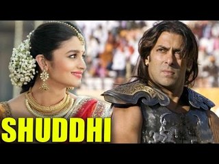 Alia Bhatt The Lead Heroine With Salman Khan In Shuddhi