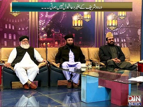 Deen-e-Hayat (Aik Bar Darood Shareef Parne se Das Nakiyan Hasil Hoti hain) 09 February 2015