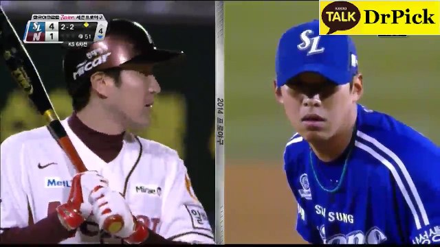 야구 【Samsung Lions-Nexen】