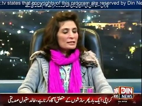 News Night With Neelum Nawab - 8 February 2015