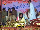 Sanam Marvi - Ary Logon Tumhara Kiya