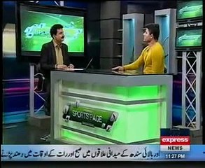 Abdul Razzaq Latest Interview in Sports Page, 25 Jan 2015