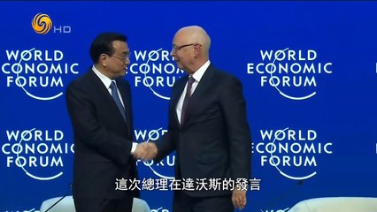 20150207 问答神州 对话林毅夫（上）