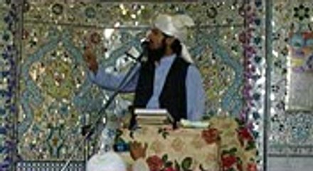 شان صحابہ رضی اللہ عنہم Allama Munir Abbas chishti