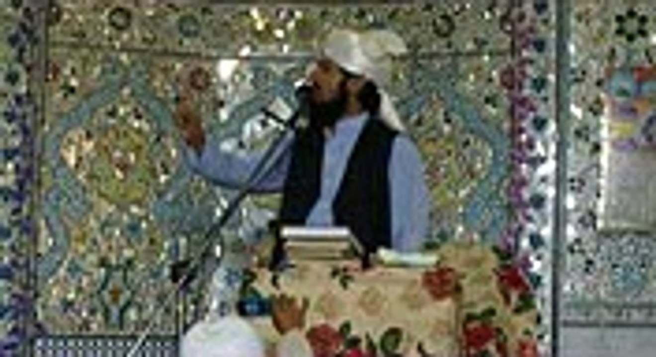 شان صحابہ رضی اللہ عنہم Allama Munir Abbas chishti