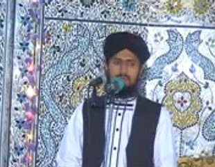 میلاد مصطفی صلی اللہ علیہ وسلم Allama Munir Abbas Chishti