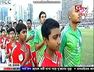 gtv bangla news 09 february 2015