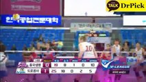【South Korea Womens Volleyball】
