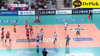 【South Korea Womens Volleyball】